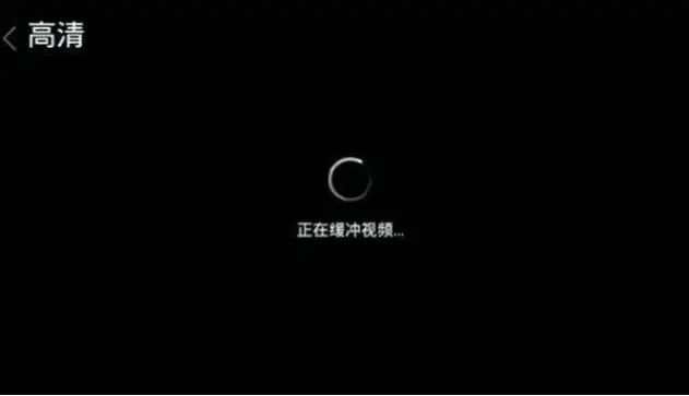 免费电影在线观看网站卡顿原因解析